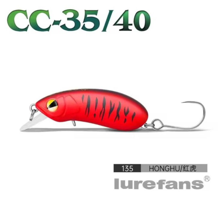 Воблери Lurefans CC35,  3.5sm 3gr за кефал, распер, бас и пъстърва