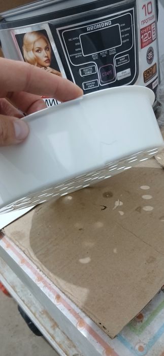 Мултиварка  рабочая