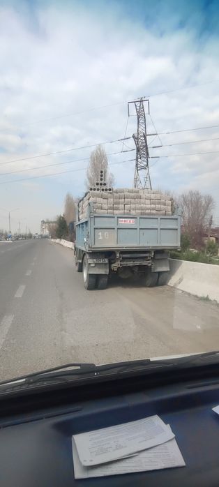 Shlaka blok yetkazib berish