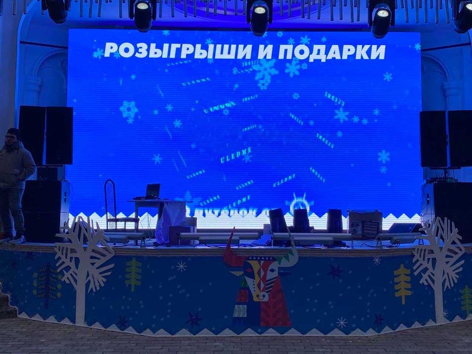 LED Ekran Лед Мониторы Ishlab chiqaruvchidan! P8 P5 P4 P3 P2.5 P2 P1.5