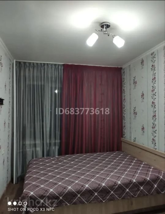 Продажа квартиры