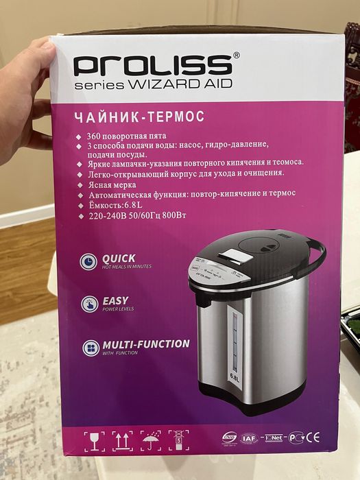 Термопот PROLISS новая