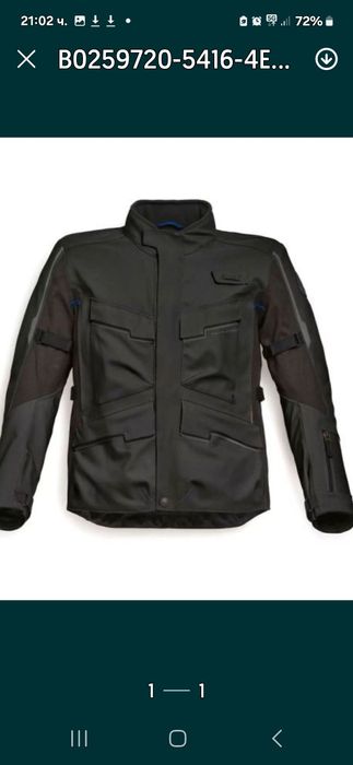 Мото  яке -  BMW