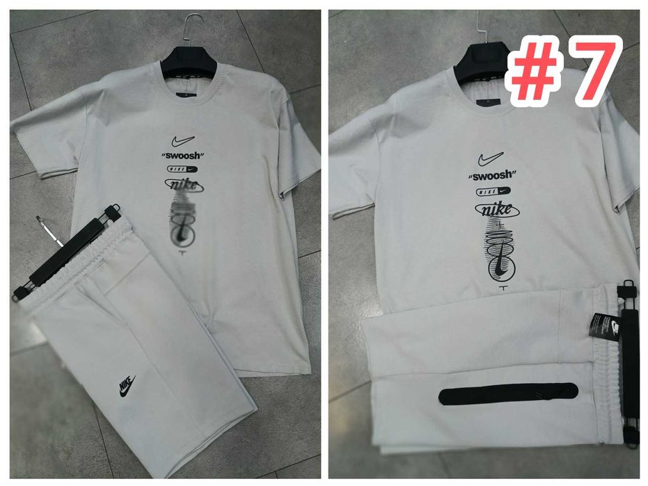 Промо комплекти Nike T-Shirts & Nike Shorts Unisex