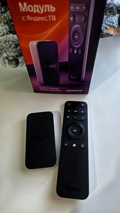 Модуль с Яндекс ТВ