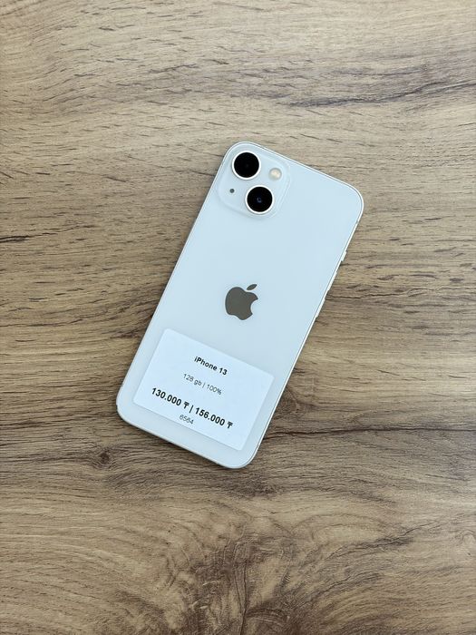 iPhone 13 128 gb | iStatus Store