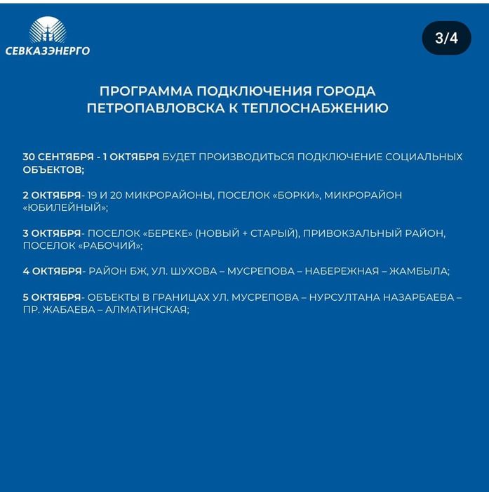 Блок GX 470 с коленвалом шатунами и поршнями с кольцами в сборе.