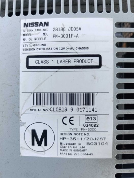 Радио CD за Нисан Кашкай / Nissan Qashkaq