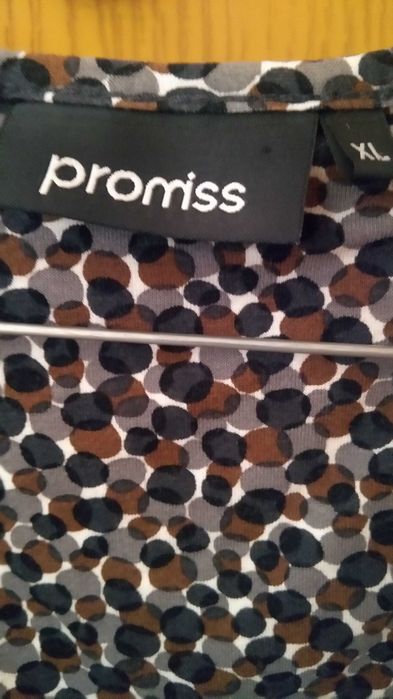 Елегантни дамски туники