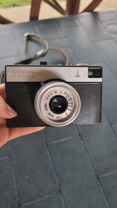 Aparat foto SMENA 8