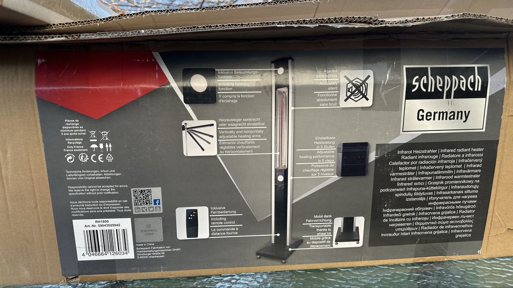 Печка и лампа 2в1