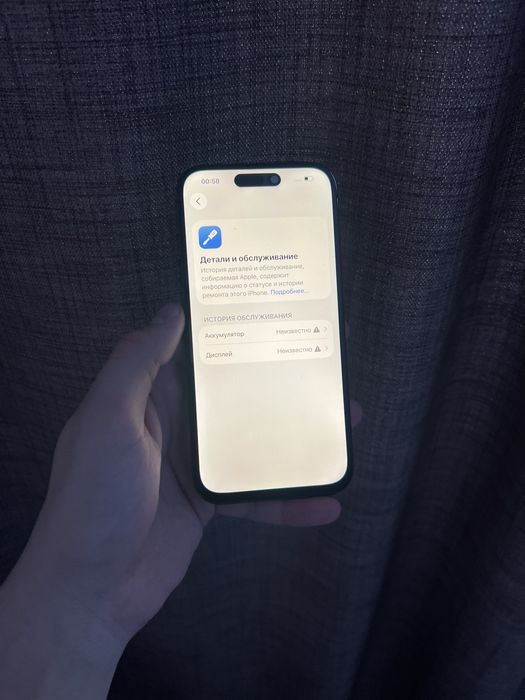 Iphone 15 Pro 128gb 100%