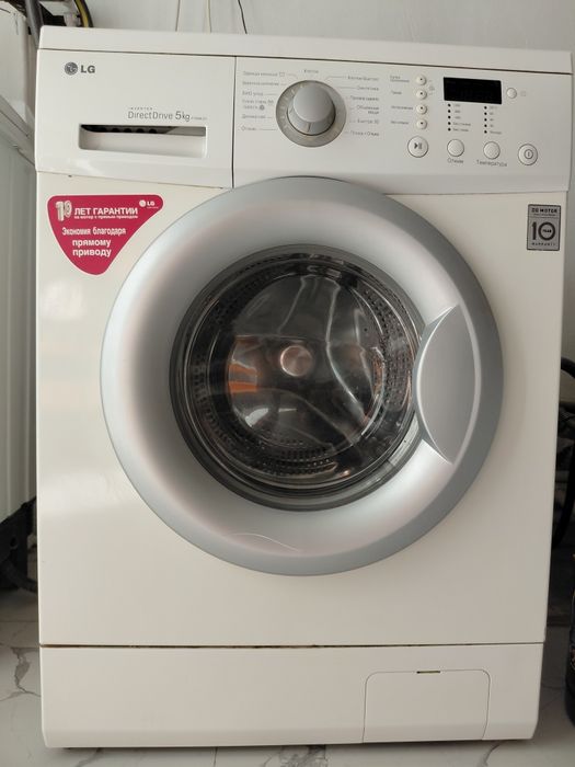 LG автомат машинка