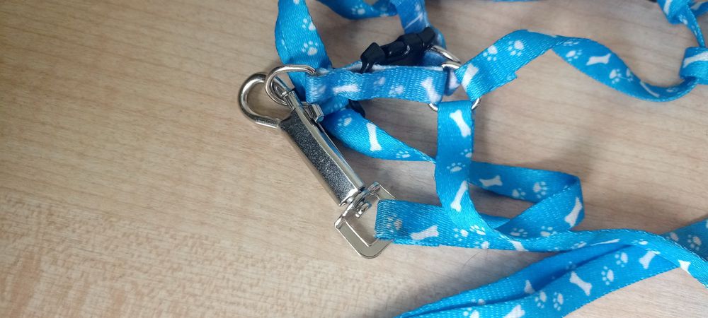 Поводок новый для собак