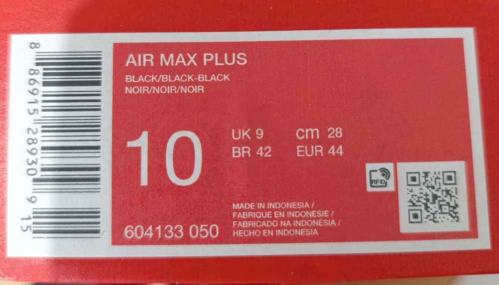 NIKE - Air Max Plus , мъжки маратонки, размер 44