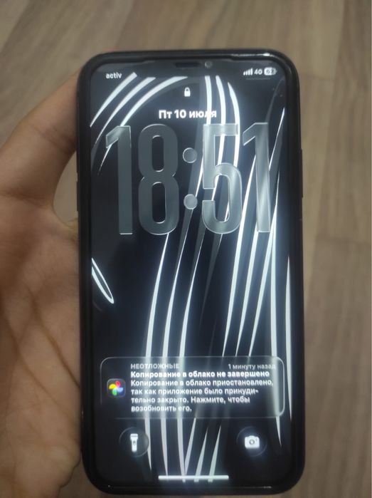 Iphone 11, 256gb
