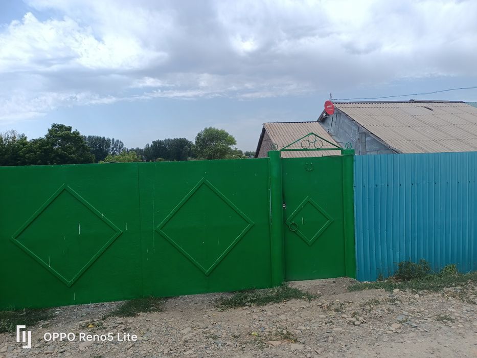 Продам дом в с.Винное