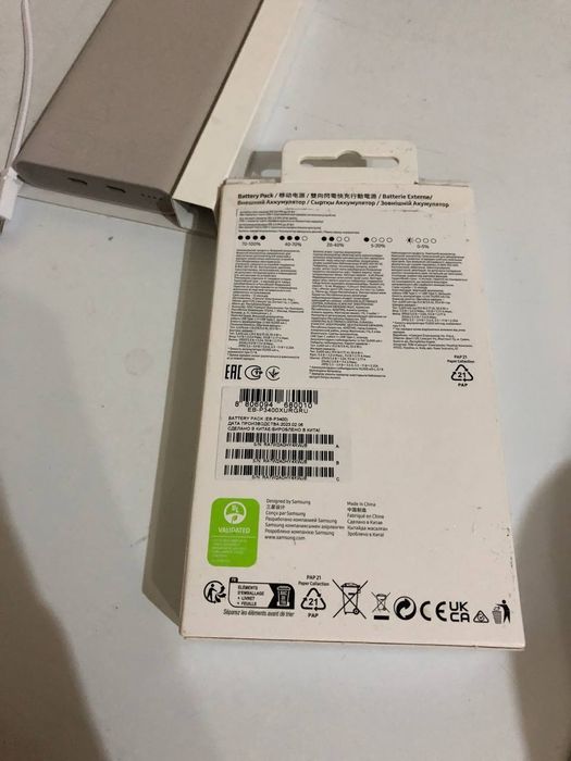 Продаётся повербанк