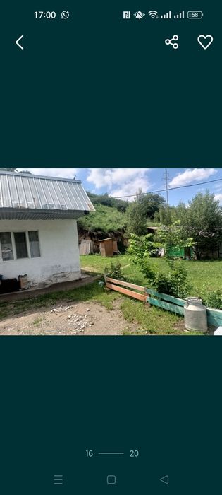 Сдам в аренду ферму с домом...