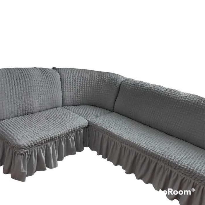 Еластични калъфи за кухненски ъгъл