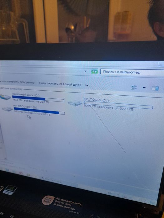 Ноутбук Sony PCG 71812V