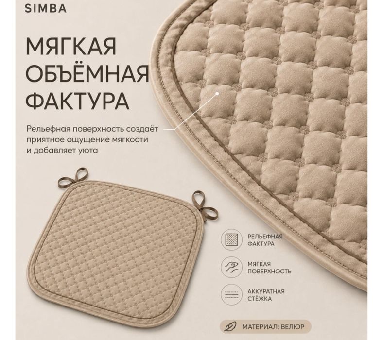 Срочно продам. Стол стулья