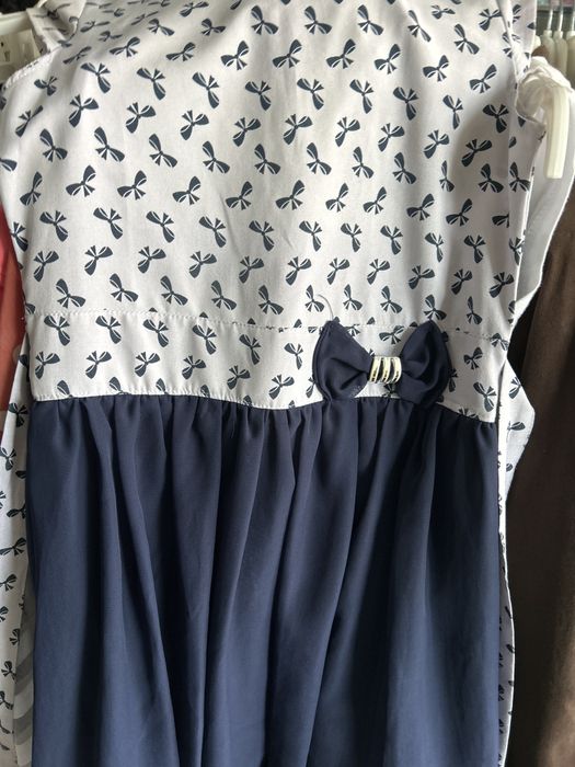 Rochite 7/8 si 10 ani