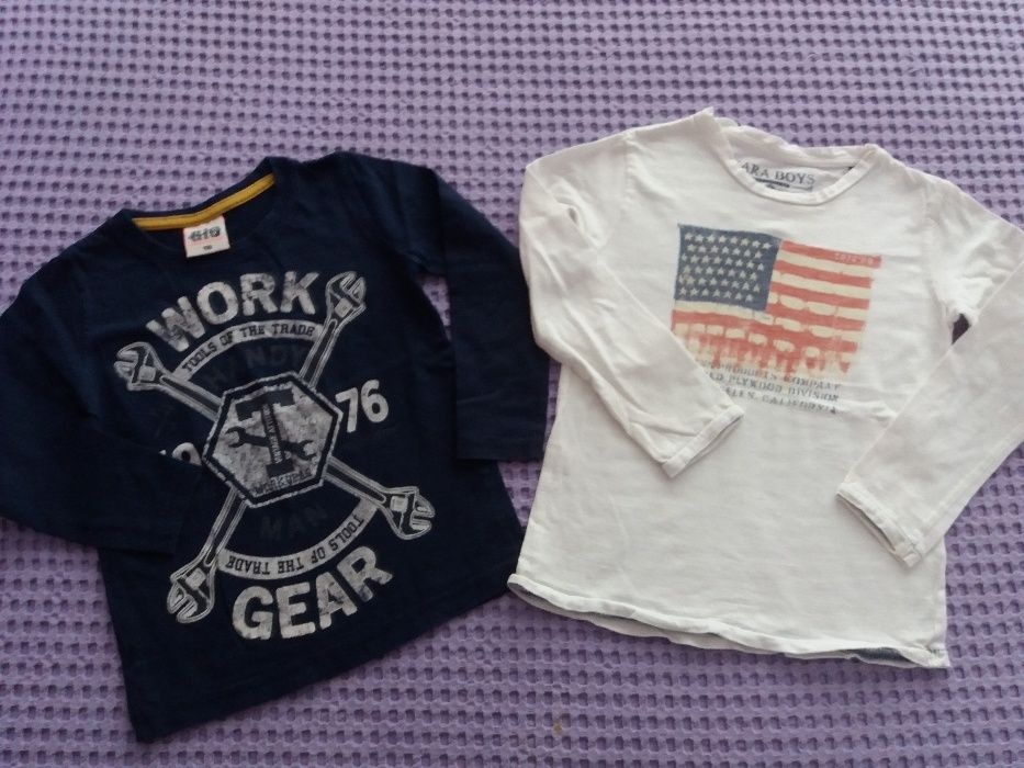 Фирмени сетове-25-35лв.