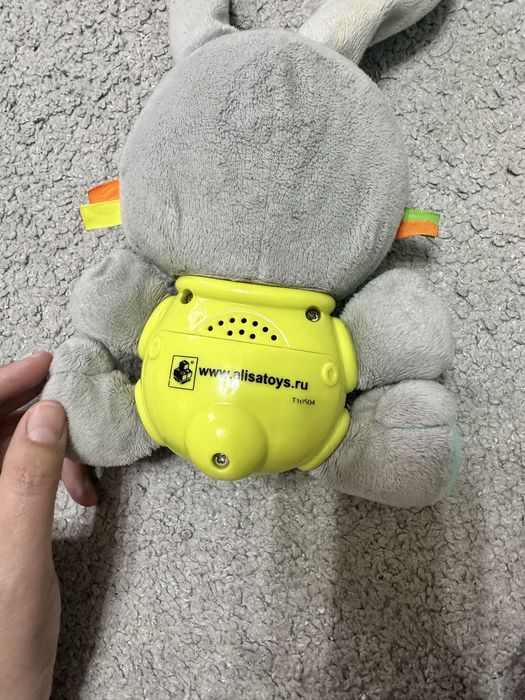 Детские игрушки от 6 месяцев