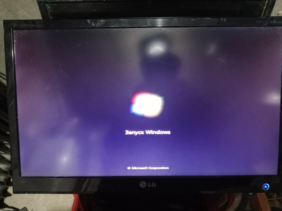 Продам монитор lg 23 диагональ