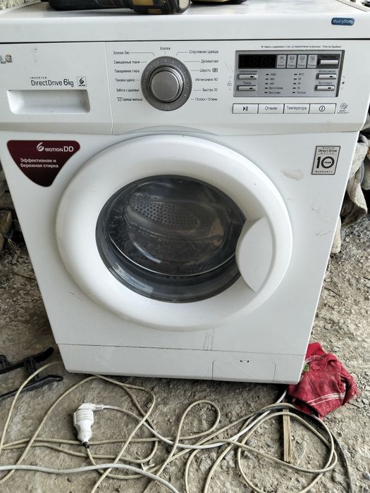 Стиралка 6 кл 100%работает