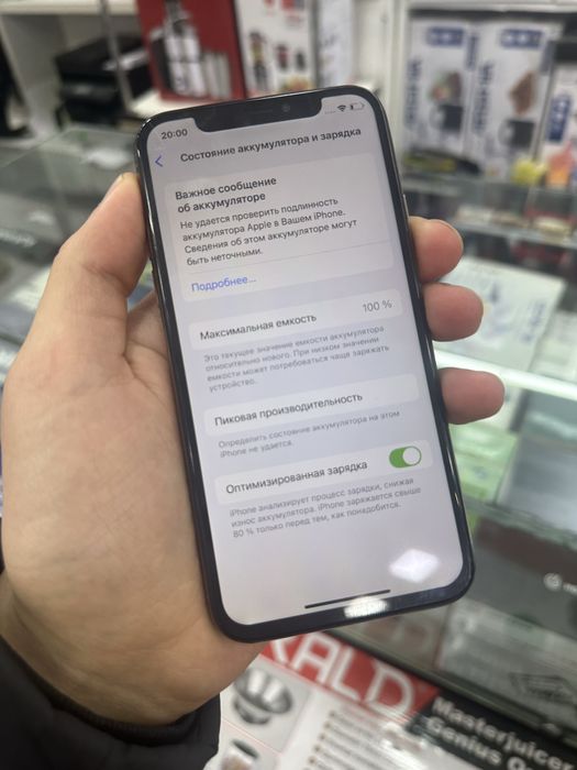 Iphone Xs Gold ideal