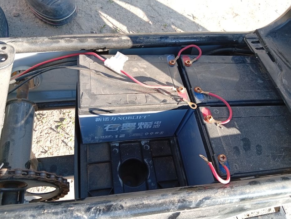 Продам Электро Скутер