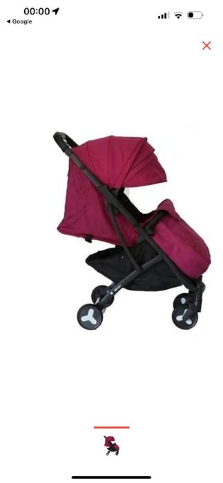 Коляска Mstar. Цвет бардо.