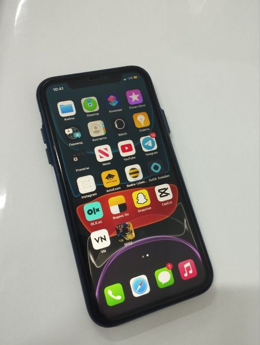 Iphone 11 64 gb 84 %