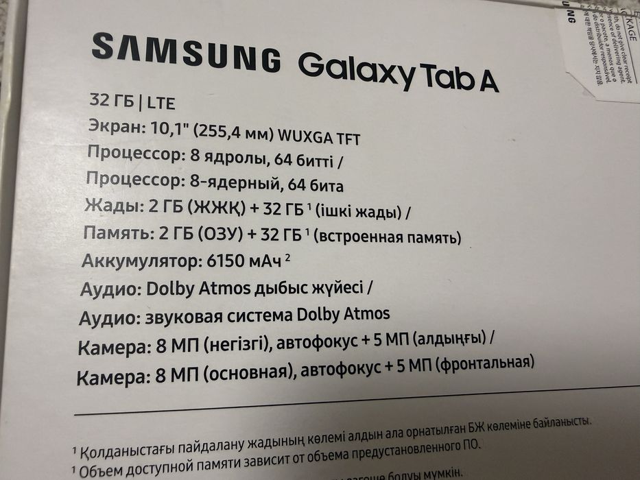 Планшет Samsung Tab A