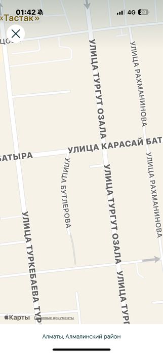 Сдаеться в аренду СТО