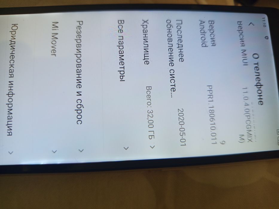 Продам продам продам