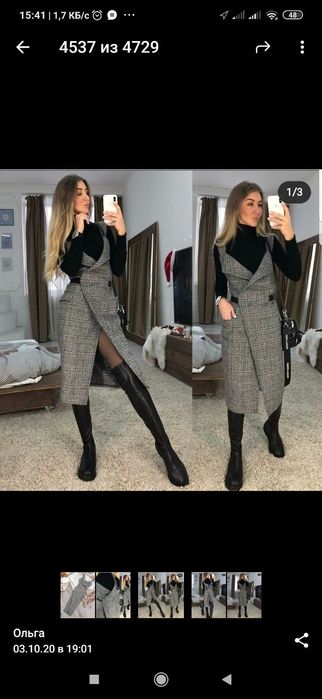 Сарафан новый матерьял тепленькие кашемир