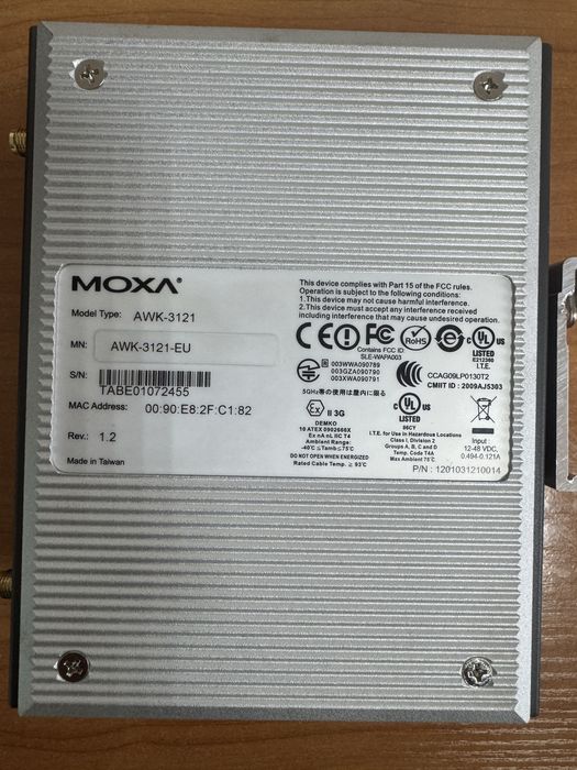 Сетевое оборудование