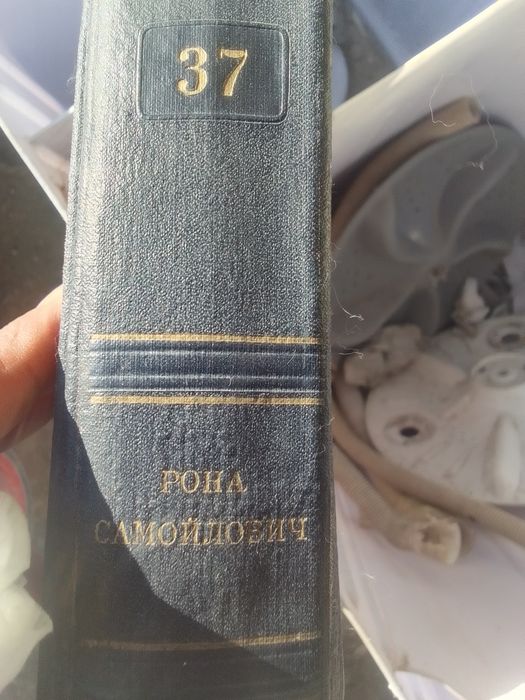 Реалме 11 2021.год