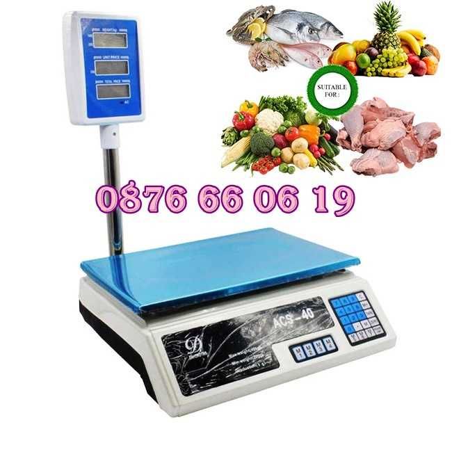 3 модела Кантар до 40 кг с метална платформа, електронна везна до 40кг