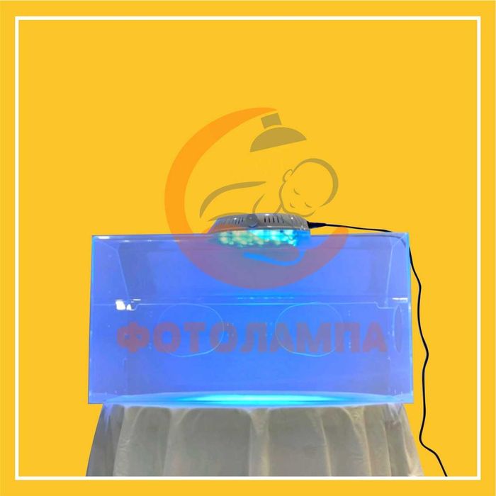 Билитест фотолампа от желтушки