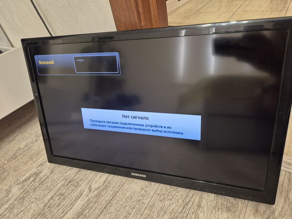 Телевизор Samsung 26