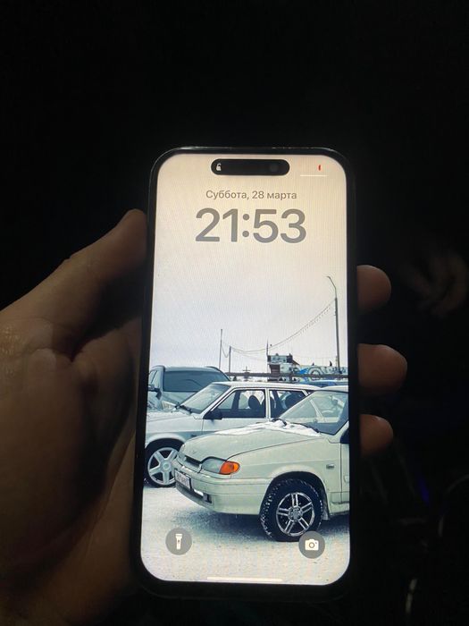 IPhone14pro…………..