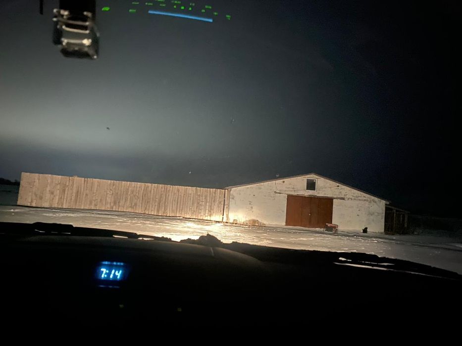 Хозяйства сатылады