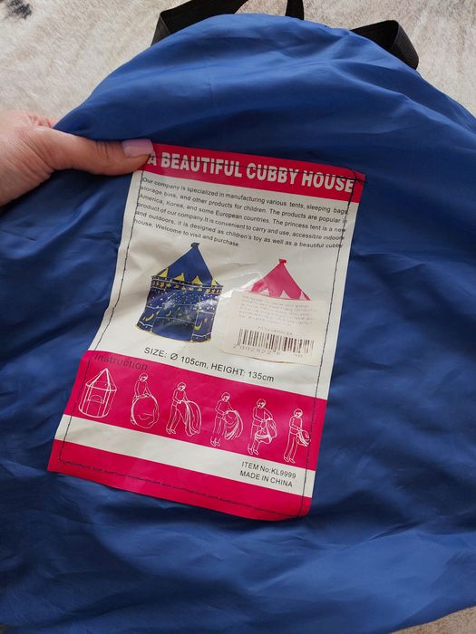 Продам игровую палатку