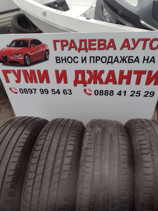 Почти нови 17-5х112 ЕТ34 8j ET39 AUDU Q5 SQ5