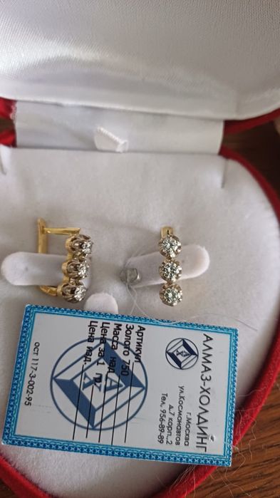 Продам золотые серьги 750 пробы