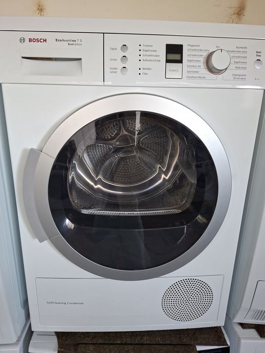 Сушилня Bosch EcoAvantixx 7 S